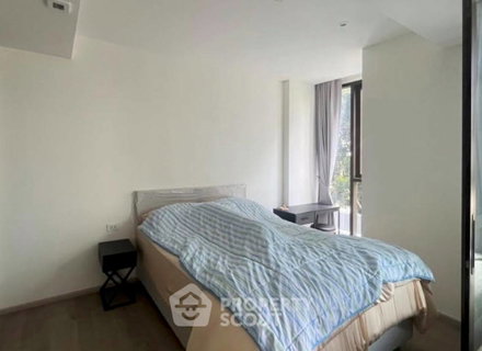 1-BR Condo at Fynn Asoke near BTS Asok (ID 3032719)