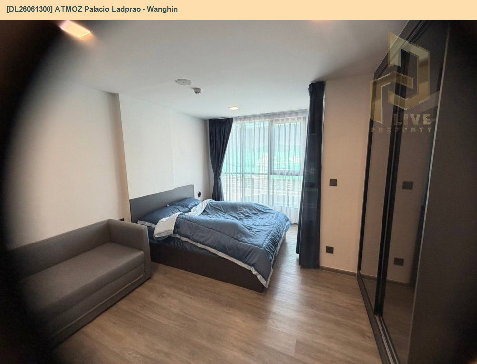 รูป DL26061300 ให้เช่าคอนโด แอทโมซ พาลาซิโอ ลาดพร้าว - วังหิน (ATMOZ Palacio Ladprao - Wanghin) ใกล้ MRT ลาดพร้าว พร้อมเข้าอยู่ โทรด่วน 0638692663 LineID @952jdxxk - รูปที่ 2/9