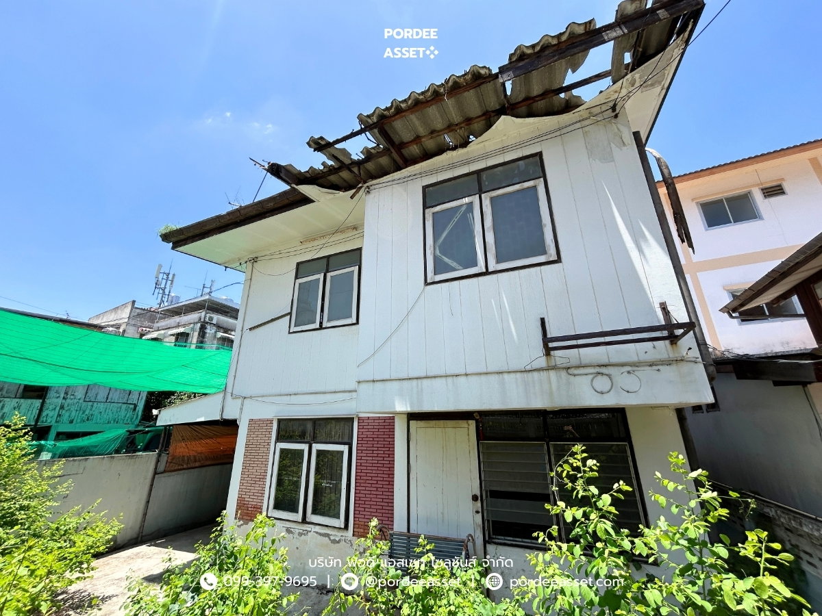 รูป ขายถูก!!! ที่ดิน ขนาด 30 ตร.ว. เข้าซอยจรัญสนิทวงศ์ 46 เพียง 300 ม. ใกล้ MRT บางยี่ขัน เขตบางพลัด กทม. เดินทางสะดวกมาก - รูปที่ 4/7