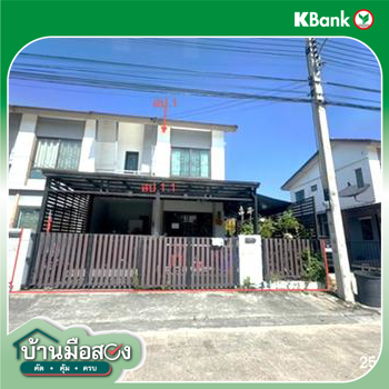 รูป ทาวน์เฮ้าส์ 25.7 ตร.วา บ้านพฤกษาไพร์ม 115 รังสิต-คลองสาม คลองหลวง ปทุมธานี 2.5M - รูปที่ 14/16