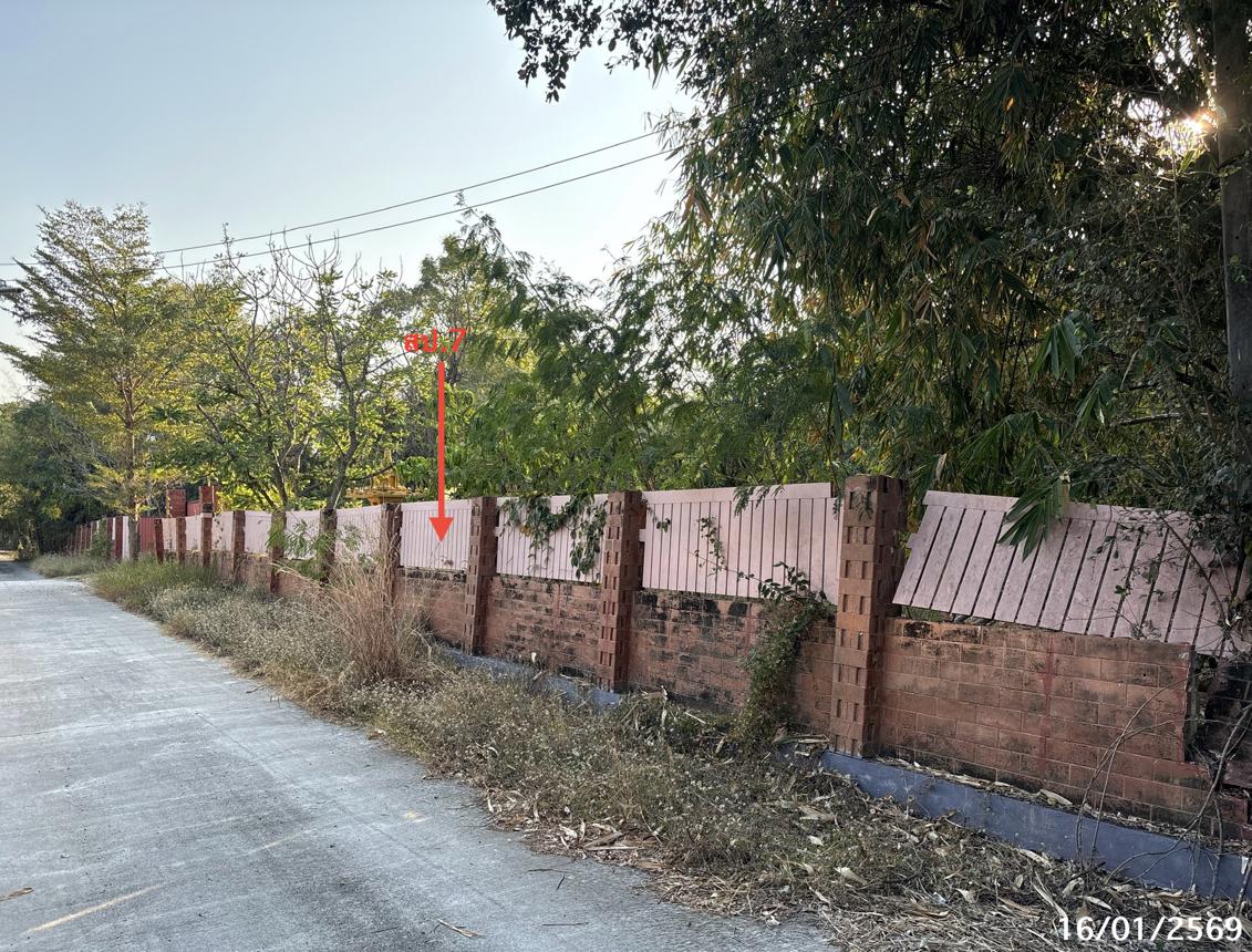 picture HOME 1200 Sq.w. Ban Mi Lopburi for 4.9M - 11/18