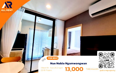 คอนโดให้เช่า : 🔥 Nue Noble Ngamwongwan เพียง 13,000 บาท ✨ 1 ห้องนอน 26.2 ตร.ม. ชั้น 22 พร้อมเข้าอยู่