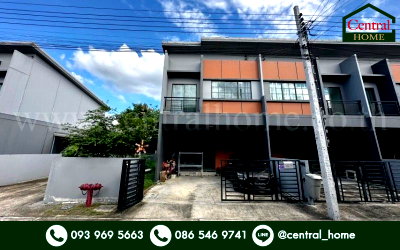 ทาวน์โฮม นนทบุรี : ทาวน์โฮม สิริ เพลส ราชพฤกษ์ - รัตนาธิเบศร์ หลังมุม ทำเลดี ราคาถูก