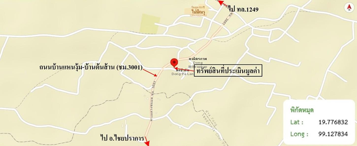 picture HOME 787.1 Sq.w. Fang Chiang Mai for 3M - 18/18