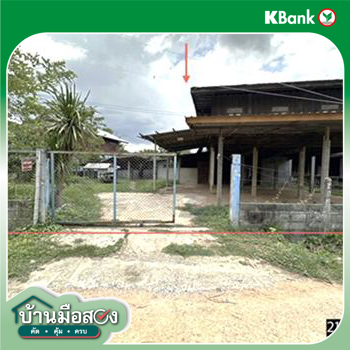 รูป บ้านเดี่ยว 161 ตร.วา จังหาร ร้อยเอ็ด 275,000 - รูปที่ 28/30