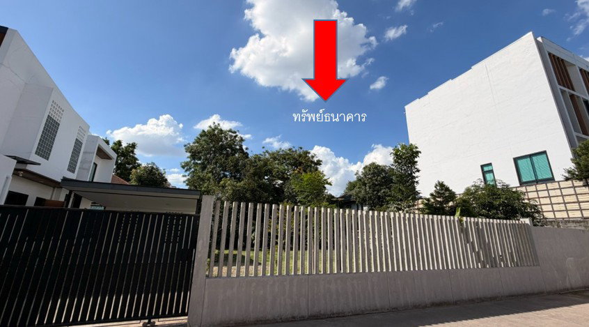picture LAND 113 Sq.w. Chatuchak Bangkok for 7.3M - 2/5