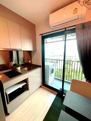 Condos for sale : 🔺 For Sell Condo THE PRIVACY THAPHRA INTERCHANGE Building 1, Floor 14,1 bed room, Room size 24 sqm