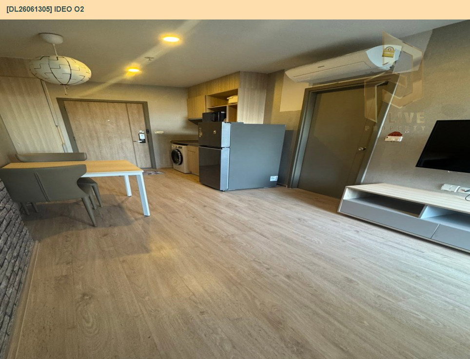 รูป DL26061305 ให้เช่าคอนโด ไอดีโอ โอทู (IDEO O2) ใกล้ BTS บางนา พร้อมเข้าอยู่ โทรด่วน 0614453194 LineID @952jdxxk - รูปที่ 5/5
