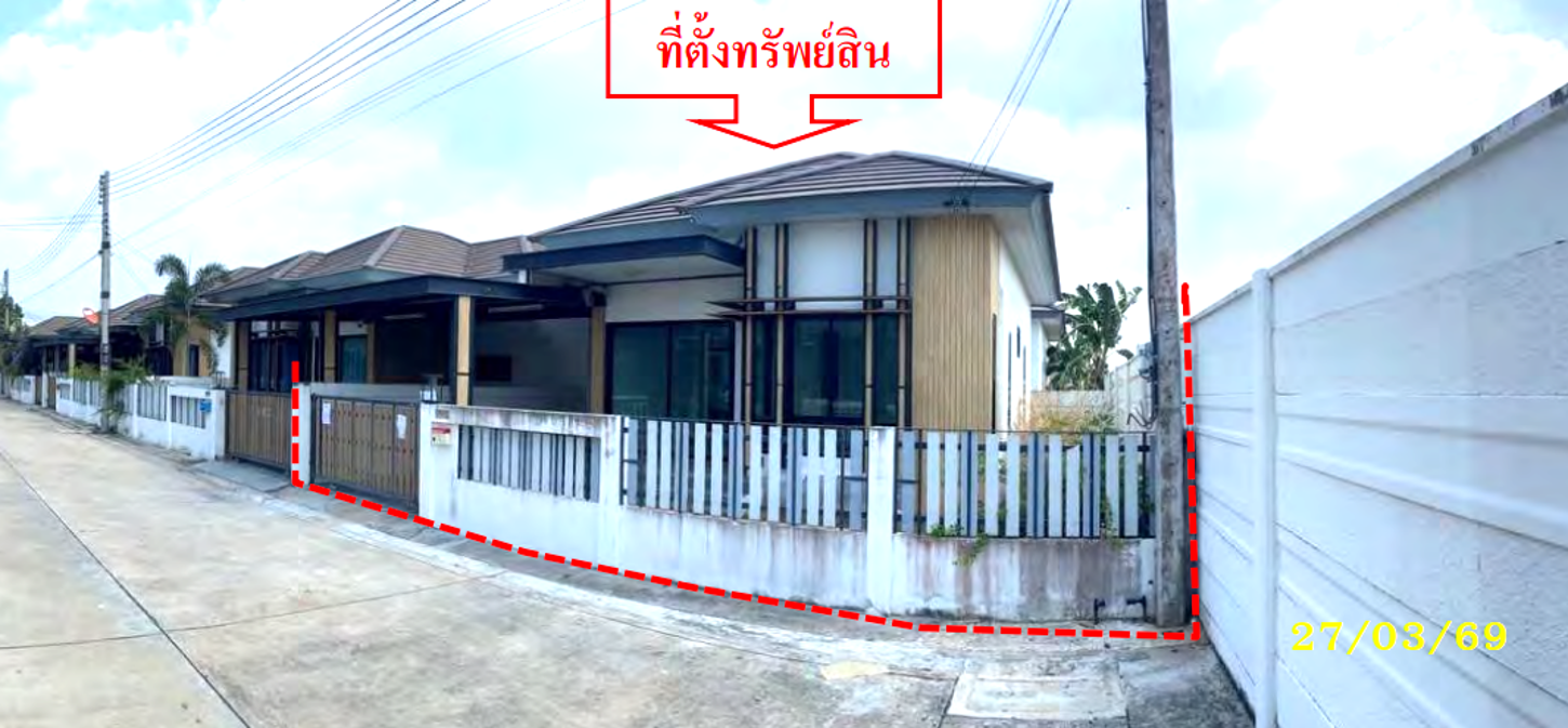 รูป บ้านเดี่ยว 37 ตร.วา วิลล่า โคโม่ พานทอง ชลบุรี 2.3M - รูปที่ 9/16