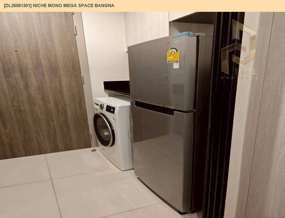 รูป DL26061301 ให้เช่าคอนโด นิช โมโน เมกะ สเปซ บางนา (Niche MONO Mega Space Bangna) ใกล้ - พร้อมเข้าอยู่ โทรด่วน 0638692663 LineID @952jdxxk - รูปที่ 9/13