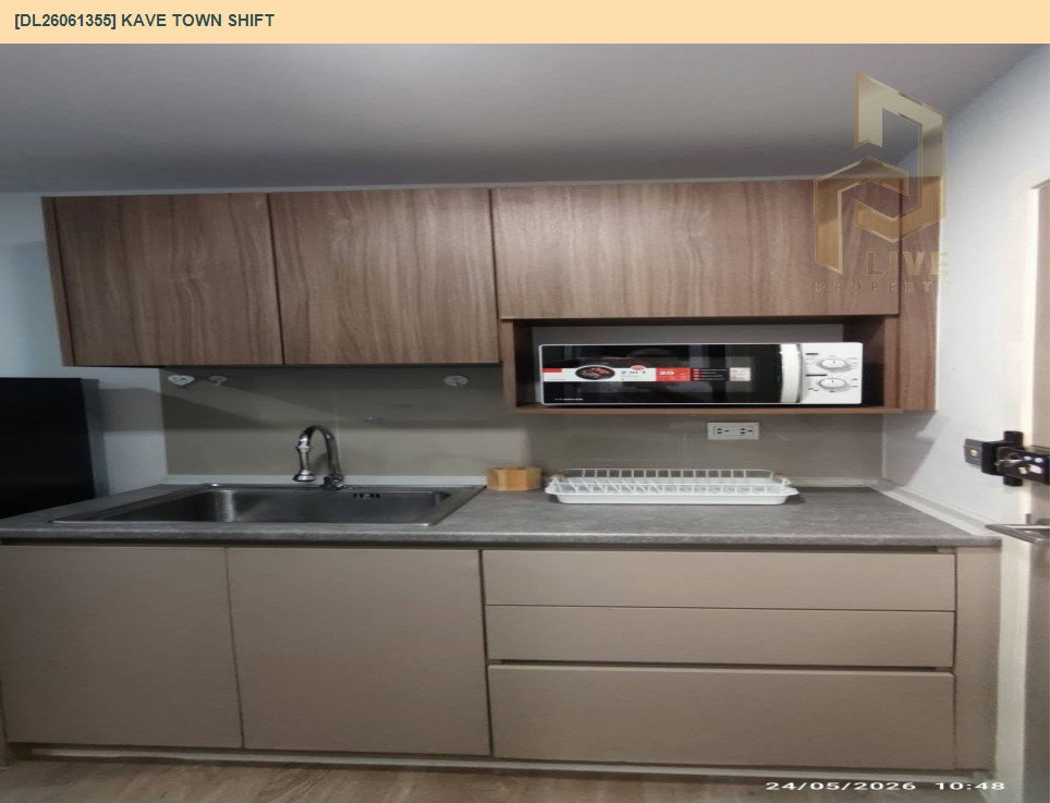 รูป DL26061355 ขายคอนโด เคฟ ทาวน์ ชิฟท์ (Kave Town Shift) ใกล้ - พร้อมเข้าอยู่ โทรด่วน 0653619502 LineID @952jdxxk - รูปที่ 16/16