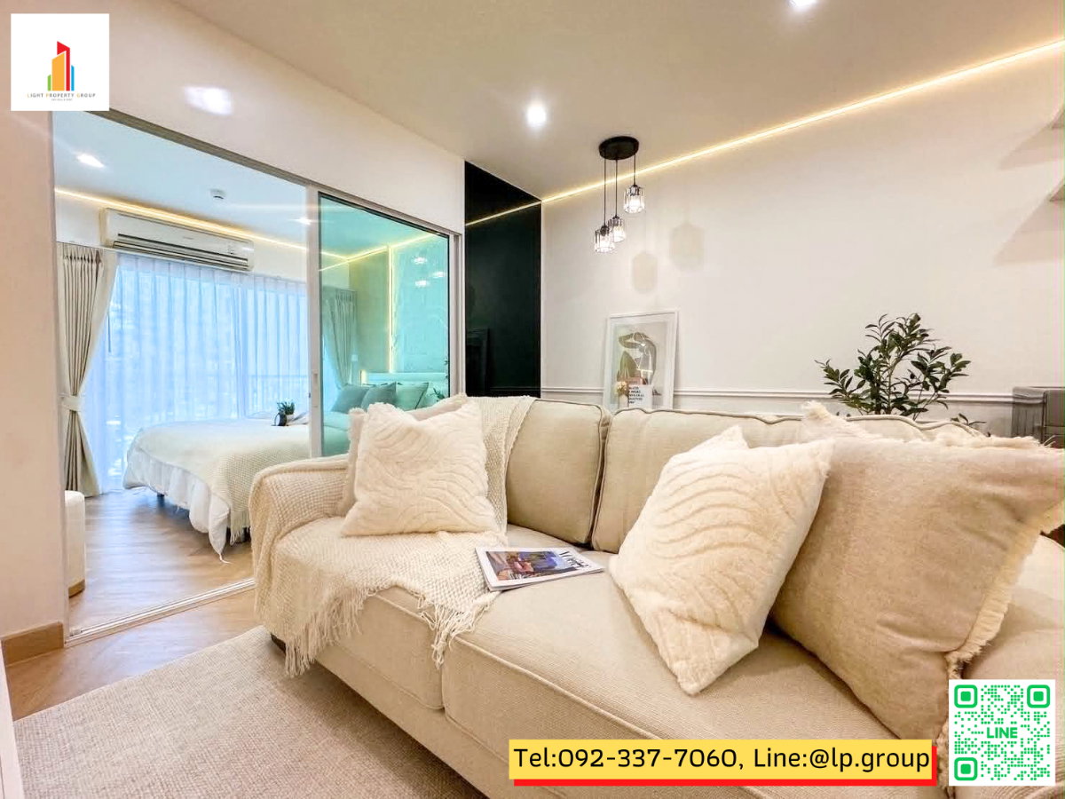 รูป ด่วนๆ คอนโดแต่งใหม่! สไตล์มินิมอล พร้อมอยู่ "Metro Park Sathorn" - รูปที่ 13/20