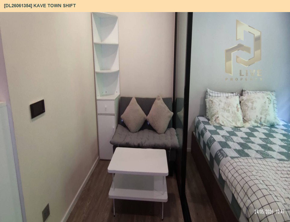 รูป DL26061354 ให้เช่าคอนโด เคฟ ทาวน์ ชิฟท์ (Kave Town Shift) ใกล้ - พร้อมเข้าอยู่ โทรด่วน 0614453194 LineID @952jdxxk - รูปที่ 5/16