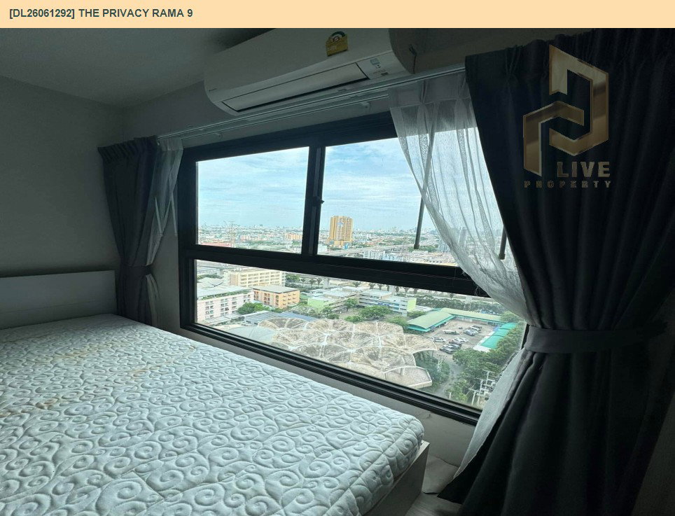 รูป DL26061292 ให้เช่าคอนโด เดอะ ไพรเวซี่ พระราม 9 (The Privacy Rama 9) ใกล้ ARL รามคำแหง พร้อมเข้าอยู่ โทรด่วน 0614453194 LineID @952jdxxk - รูปที่ 2/6