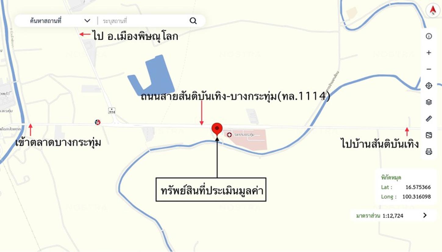 picture LAND 907 Sq.w. Bang Krathum Phitsanulok for 4.5M - 22/22