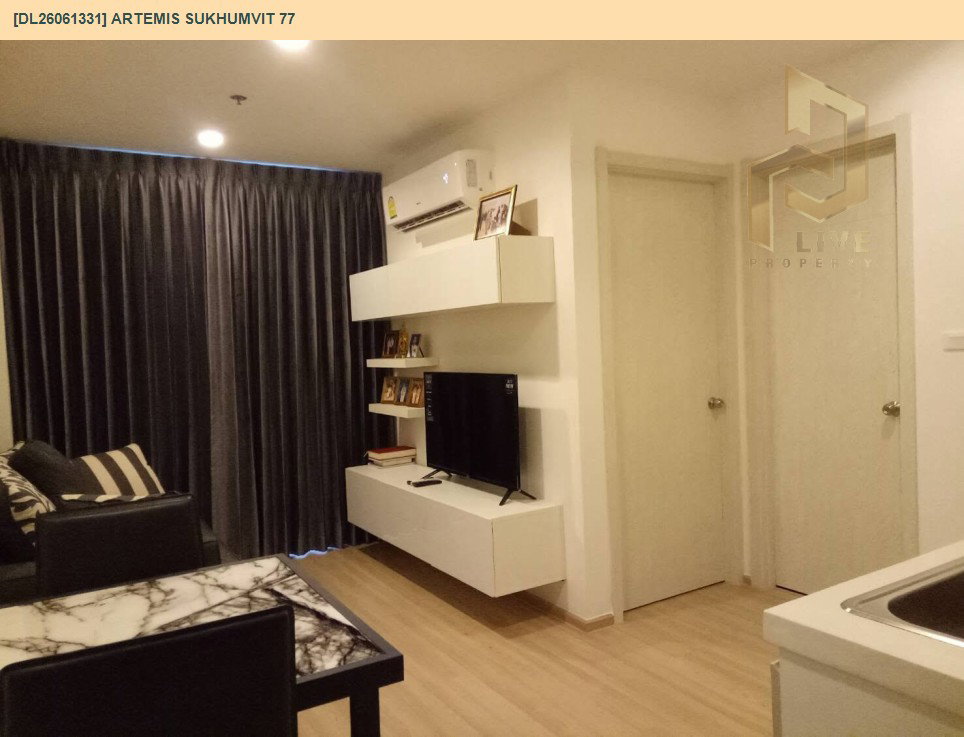 รูป DL26061331 ขายคอนโด อาร์ทีมิส สุขุมวิท 77 (Artemis Sukhumvit 77) ใกล้ BTS อ่อนนุช พร้อมเข้าอยู่ โทรด่วน 0653619502 LineID @952jdxxk - รูปที่ 4/7