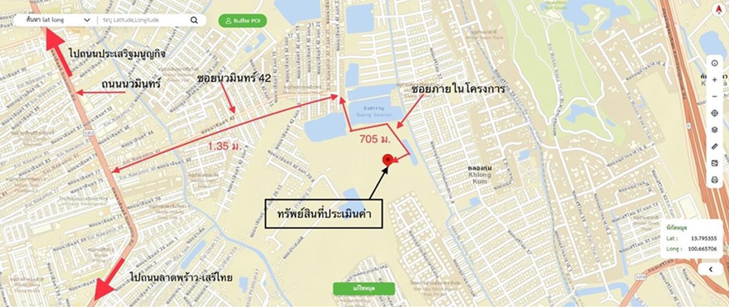 รูป ทาวน์เฮ้าส์ 18.8 ตร.วา โกลเด้น ทาวน์ 2 ลาดพร้าว-เกษตรนวมินทร์ เขตบึงกุ่ม กรุงเทพมหานคร 3M - รูปที่ 29/30