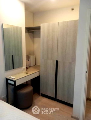 Condos for rent 700 Year Sports Arena Chiang Mai : 2-BR Condo at Escent Park Ville Chiangmai in Fa Ham (ID 3034822)