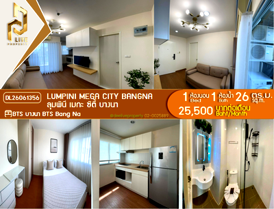 Condos for rent : DL26061356 Condo for rent, Lumpini Mega city Bangna near BTS Bang Na, ready to move in, call urgently 0653619502 LineID @952jdxxk