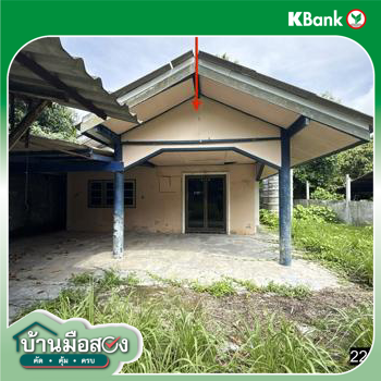 picture HOME 1275 Sq.w. Lat Yao Nakhon Sawan for 3.7M - 42/44