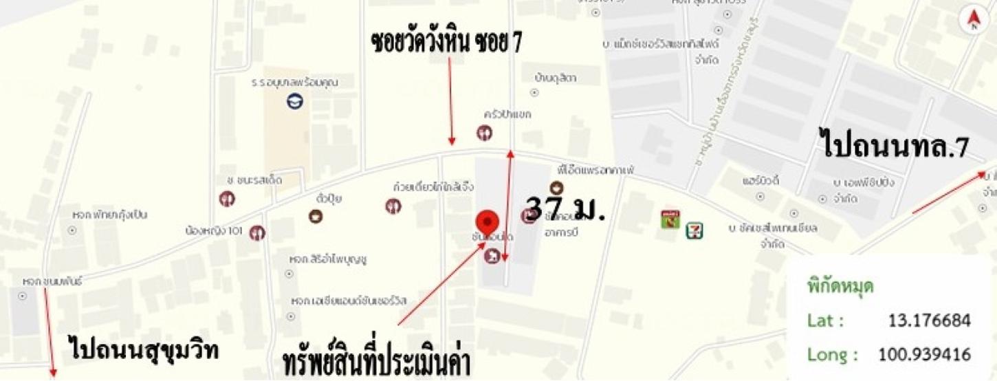 รูป คอนโดมิเนียม 31 ตร.ม. ซัน คอนโด ศรีราชา ชลบุรี 1.3M - รูปที่ 14/14