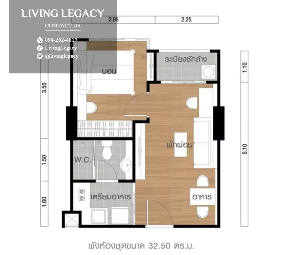 รูป LUJNTQJY เช่าด่วน คอนโด Lumpini Place Srinakarin - Huamark Station 12,000 บาท/เดือน | 1 นอน 1 น้ำ 32.5 ตร.ม. | ชั้น 19 | พร้อมเฟอร์นิเจอร์ครบ  - รูปที่ 9/9