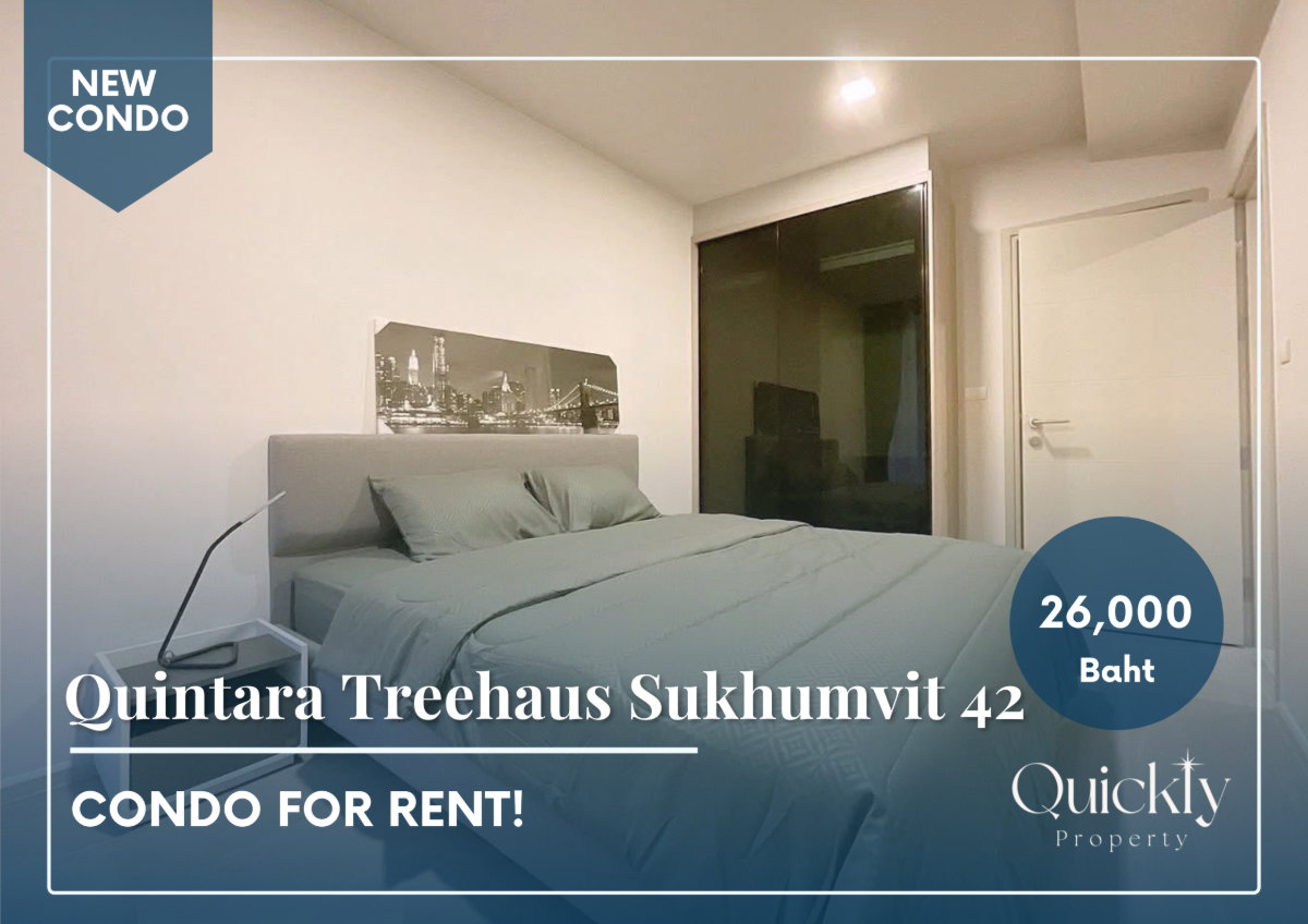 รูป Quintara Treehaus Sukhumvit 42 | ราคา 26,000 บาท | ห้องสวย ทำเลดี เฟอร์นิเจอร์ครบ พร้อมอยู่ กลางเดือนกรกฎาคม 2569  - รูปที่ 1/12