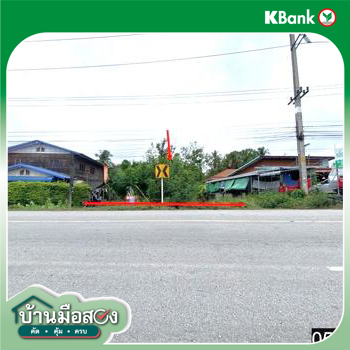 picture LAND 63 Sq.w. Chiang Khan Loei for 819,000 - 10/12