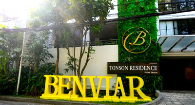 คอนโดให้เช่า : 🔥 ห้องว่าง พร้อมเข้าอยู่! Benviar Tonson รีบจองก่อนหลุด 🔥