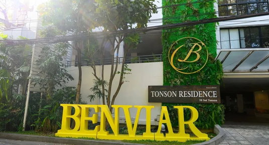 รูปภาพ 🔥 ห้องว่าง พร้อมเข้าอยู่! Benviar Tonson รีบจองก่อนหลุด 🔥