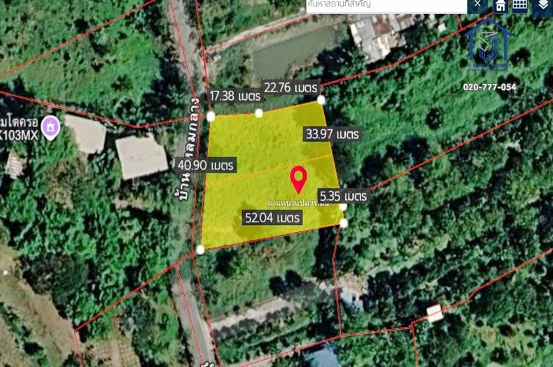 รูป ขายที่ดินถมแล้ว 458 ตร.วา  ซอยหอการค้าไทย ถนนชัยพฤกษ์ ใกล้ทางด่วนศรีสมาน พระราม 4 - รูปที่ 7/7
