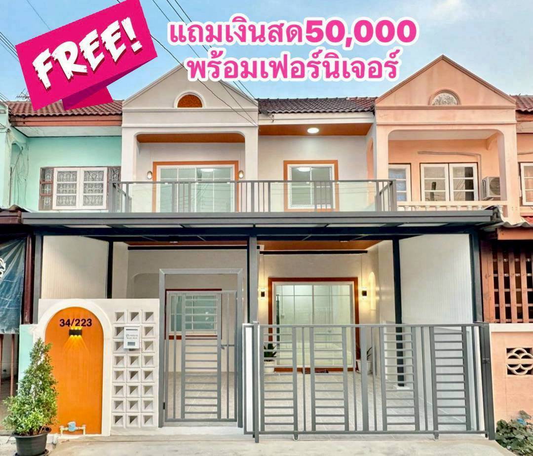 รูป 📌📌ซื้อหลังนี้แถมเงินสด 50,000.-⭐✨RH-039 ขายทาวน์เฮ้าส์ กิตติยารักษ์ 5 ( Baan Krittiyaruk 5 )✨⭐ - รูปที่ 20/20