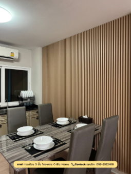 รูป ขายทาวน์โฮม 3 ชั้น โครงการซีบิส โฮม เทิดราชัน–ดอนเมือง (C-Biz Home Terdrachan–Donmueang) - รูปที่ 13/21