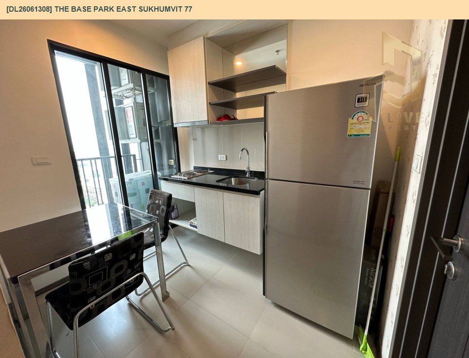 รูป DL26061308 ขายคอนโด เดอะ เบส พาร์คอีสท์ สุขุมวิท 77 (The Base Park East Sukhumvit 77) ใกล้ BTS อ่อนนุช พร้อมเข้าอยู่ โทรด่วน 0638692663 LineID @952jdxxk - รูปที่ 8/8