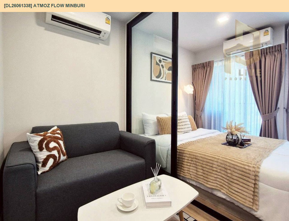 รูป DL26061338 ให้เช่าคอนโด แอทโมซ โฟลว์ มีนบุรี  (Atmoz Flow Minburi) ใกล้ - พร้อมเข้าอยู่ โทรด่วน 0653619502 LineID @952jdxxk - รูปที่ 3/7