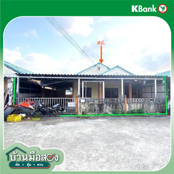 picture HOME 36.6 Sq.w. Muang Rayong Rayong for 1.5M - 12/14