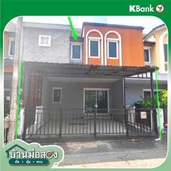 picture TOWN HOUSE 19.5 Sq.w. Pluak Daeng Rayong for 2.1M - 12/14