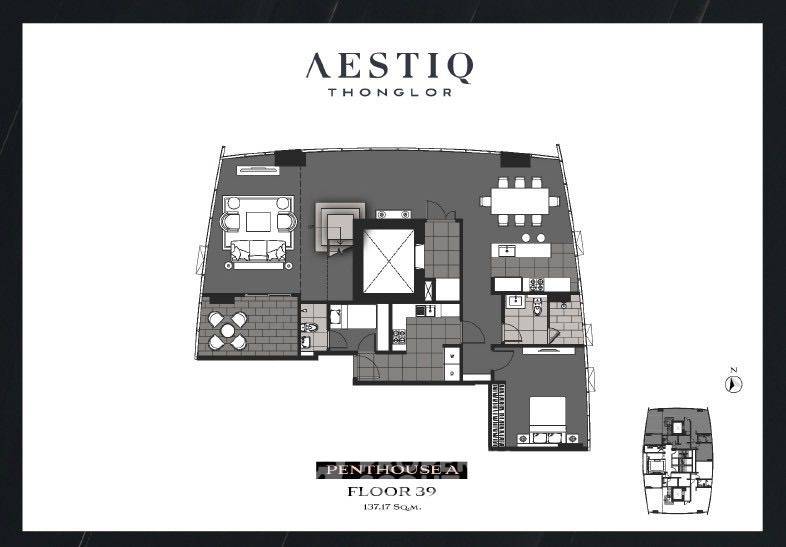 รูป คอนโด 4 ห้องนอน ขาย ที่ AESTIQ Thonglor ชั้น 39 ใกล้ทองหล่อ (ID 2676700) - รูปที่ 17/22