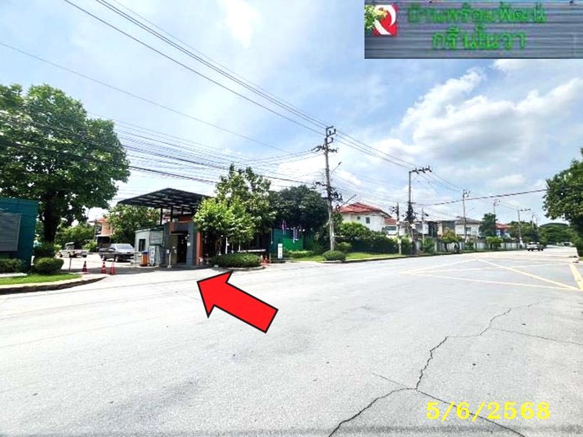 รูป บ้านเดี่ยว 35.1 ตร.วา พร้อมพัฒน์ กรีนโนวา เขตคลองสามวา กรุงเทพมหานคร 2.9M - รูปที่ 8/12