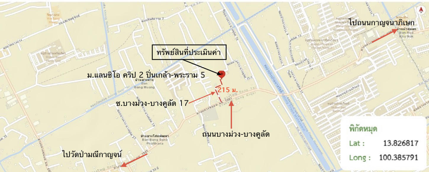 รูป บ้านเดี่ยว 59.7 ตร.วา แลนซีโอ คริป 2 ปิ่นเกล้า-พระราม 5 (วัดพระเงิน) บางใหญ่ นนทบุรี 6M - รูปที่ 24/24