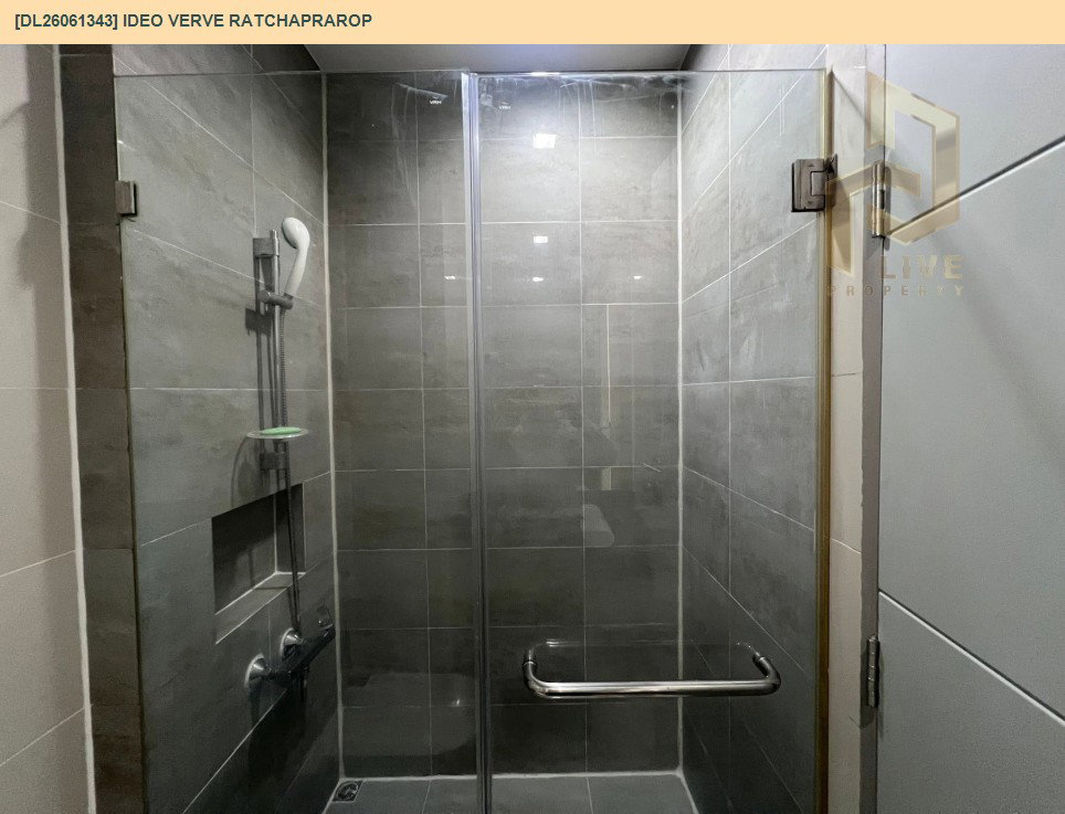 รูป DL26061343 ให้เช่าคอนโด ไอดีโอ เวิร์ฟ ราชปรารภ (IDEO Verve Ratchaprarop) ใกล้ ARL ราชปรารถ พร้อมเข้าอยู่ โทรด่วน 0653619502 LineID @952jdxxk - รูปที่ 14/16