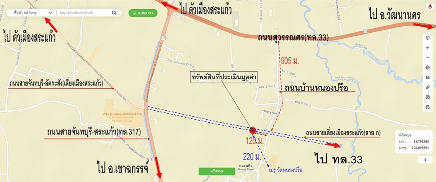 picture HOME 411.6 Sq.w. Muang Sa Kaeo Srakaeo for 3.1M - 14/14