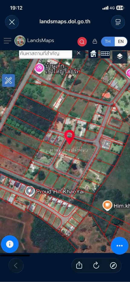 รูป ที่ดินหมูสี เขาใหญ่ สังคมหรู วิวเขา หลวงปู่ทวด ใกล้น้ำผุดท่าช้าง2km. - รูปที่ 7/22