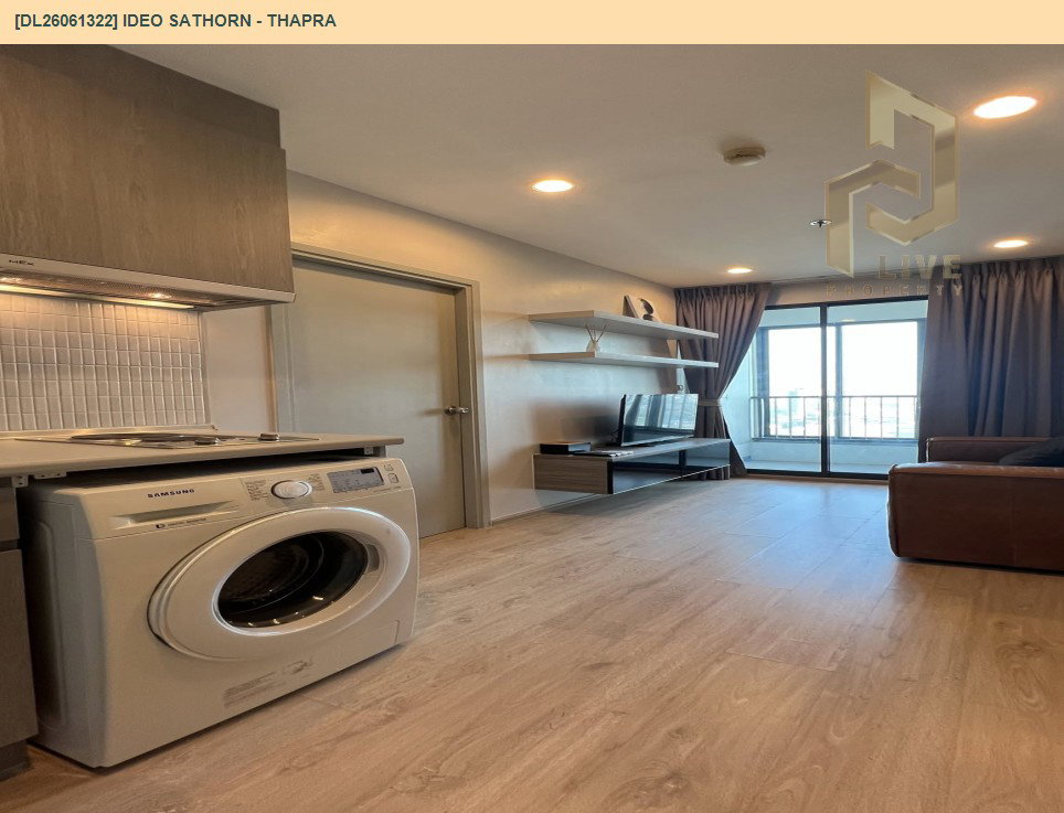 รูป DL26061322 ให้เช่าคอนโด ไอดีโอ สาทร - ท่าพระ (IDEO Sathorn - Thapra) ใกล้ BTS โพธิ์นิมิตร พร้อมเข้าอยู่ โทรด่วน 0638692663 LineID @952jdxxk - รูปที่ 7/9