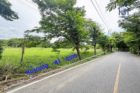 ขายที่ดินถมแล้ว 458 ตร.วา  ซอยหอการค้าไทย ถนนชัยพฤกษ์ ใกล้ทางด่วนศรีสมาน พระราม 4