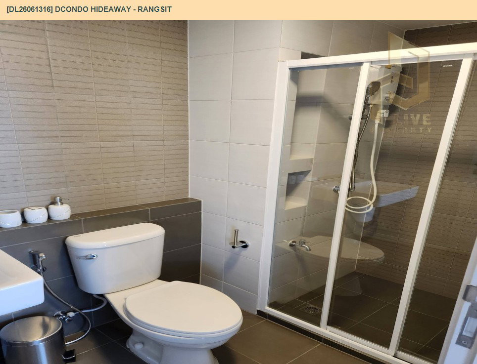 รูป DL26061316 ให้เช่าคอนโด ดีคอนโด ไฮด์อเวย์ - รังสิต (dcondo Hideaway - Rangsit) ใกล้ - พร้อมเข้าอยู่ โทรด่วน 0653619502 LineID @952jdxxk - รูปที่ 6/6