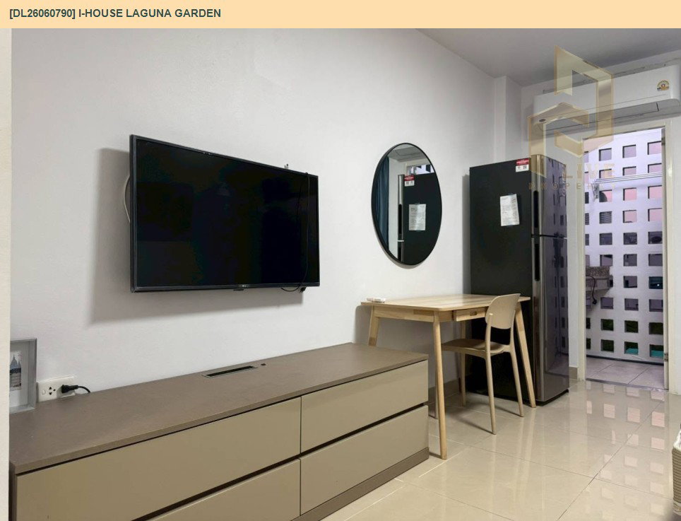รูป DL26060790 ให้เช่าคอนโด ไอ-เฮาส์ ลากูน่า การ์เด้น (I-House Laguna Garden) ใกล้ MRT เพชรบุรี พร้อมเข้าอยู่ โทรด่วน 0614453194 LineID @952jdxxk - รูปที่ 4/7