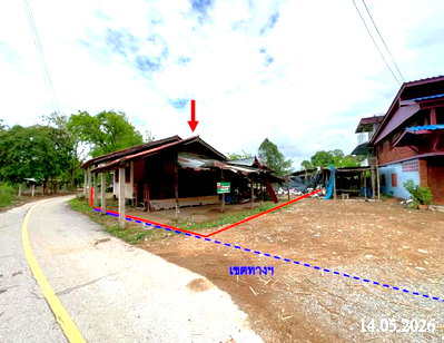 บ้านเดี่ยว ลอง แพร่ : บ้านเดี่ยว 234.9 ตร.วา ลอง แพร่ 868,000