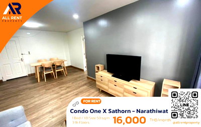 คอนโดให้เช่า : 🔥 Condo One X Sathorn - Narathiwat ห้องใหญ่ 50 ตร.ม. เพียง 16,000 บาท ✨ 1 ห้องนอน พร้อมเข้าอยู่