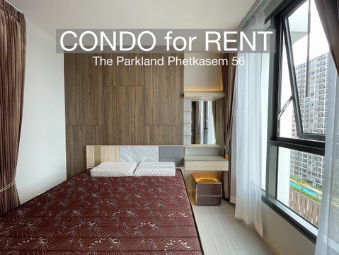 🎉Renovate ห้องใหม่🎉Parkland Phetkasem 56 ติด MRT ภาษีเจริญ เฟอร์นิเจอร์ระดับ premium (owner post)